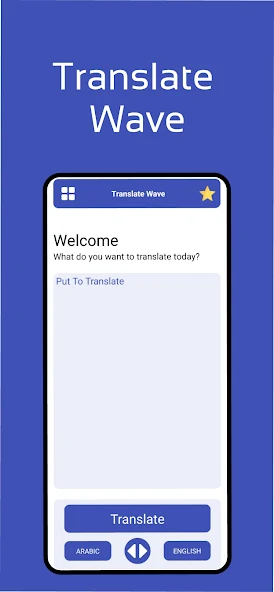 Translate Wave Interface 2